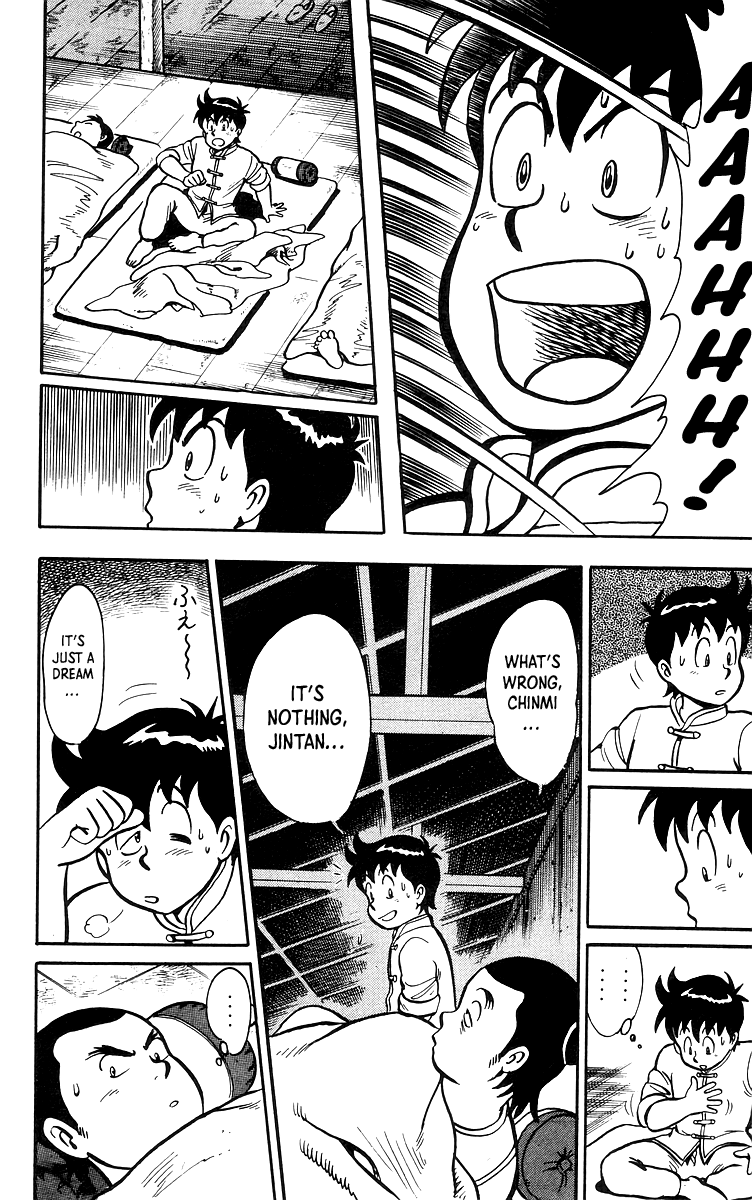 Tekken Chinmi Chapter 17 page 6 - Chapter 17