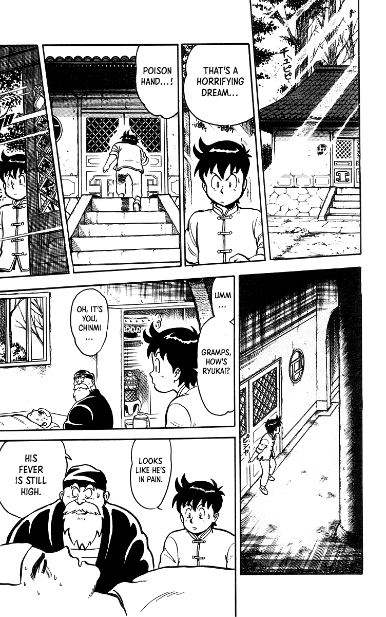 Tekken Chinmi Chapter 17 page 7 - Chapter 17