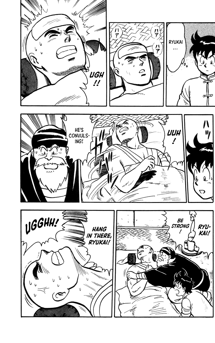 Tekken Chinmi Chapter 17 page 8 - Chapter 17