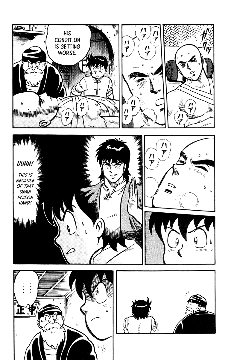 Tekken Chinmi Chapter 17 page 9 - Chapter 17