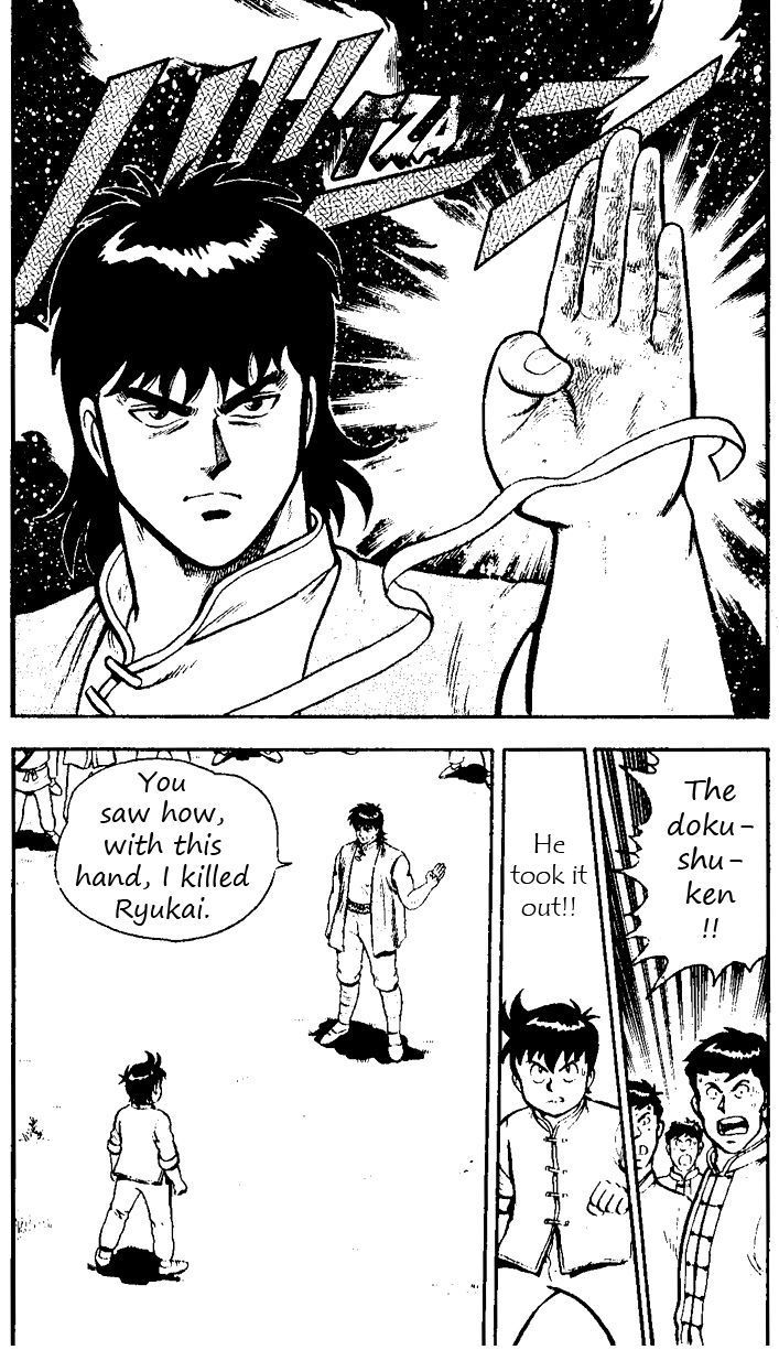 Tekken Chinmi Chapter 18 page 11 - Chapter 18: Chinmi Risks His Life