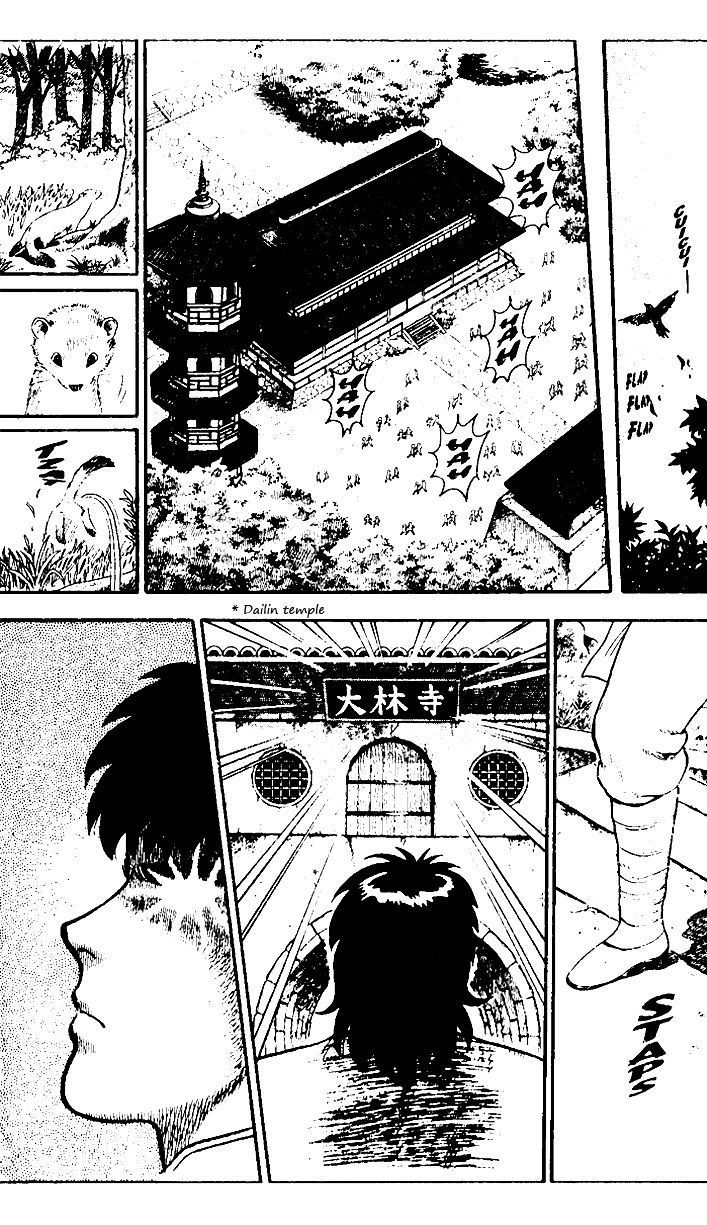 Tekken Chinmi Chapter 18 page 4 - Chapter 18: Chinmi Risks His Life