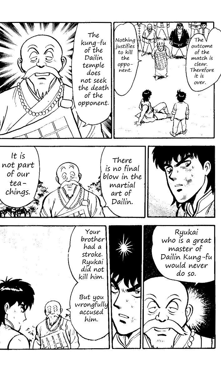Tekken Chinmi Chapter 18 page 46 - Chapter 18: Chinmi Risks His Life