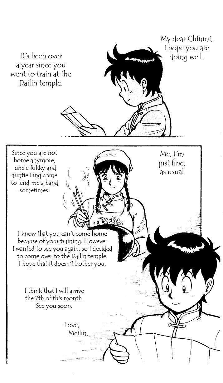 Tekken Chinmi Chapter 19 page 12 - Chapter 19: Attack of the Black Flame
