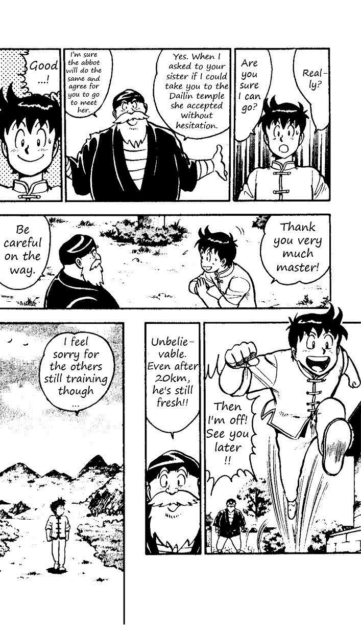 Tekken Chinmi Chapter 19 page 14 - Chapter 19: Attack of the Black Flame