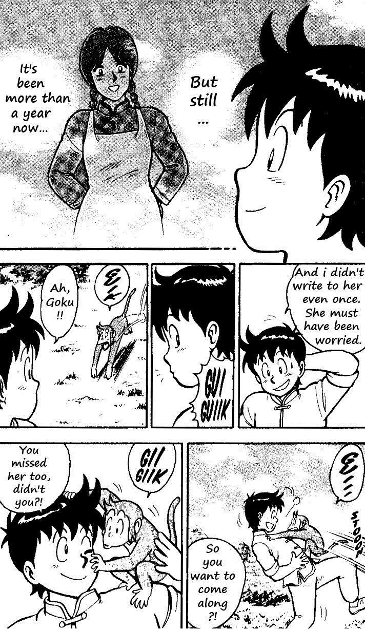 Tekken Chinmi Chapter 19 page 15 - Chapter 19: Attack of the Black Flame