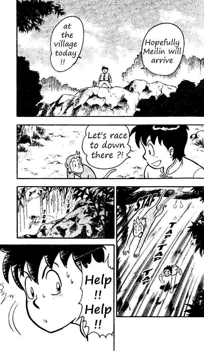Tekken Chinmi Chapter 19 page 17 - Chapter 19: Attack of the Black Flame