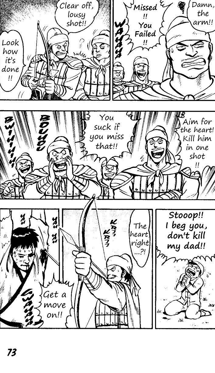 Tekken Chinmi Chapter 19 page 23 - Chapter 19: Attack of the Black Flame