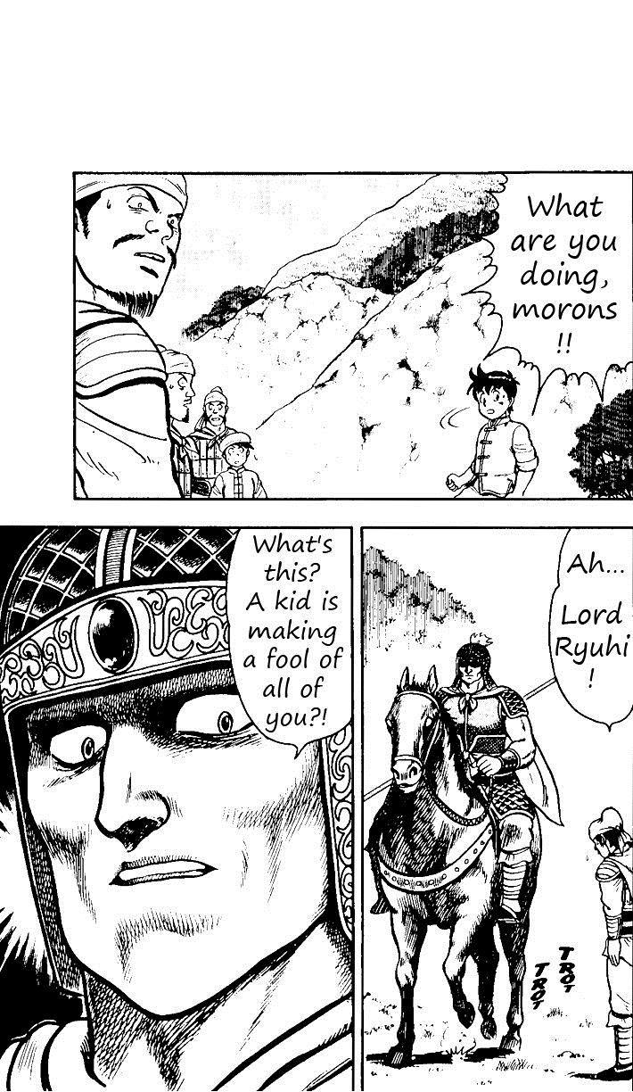 Tekken Chinmi Chapter 19 page 27 - Chapter 19: Attack of the Black Flame