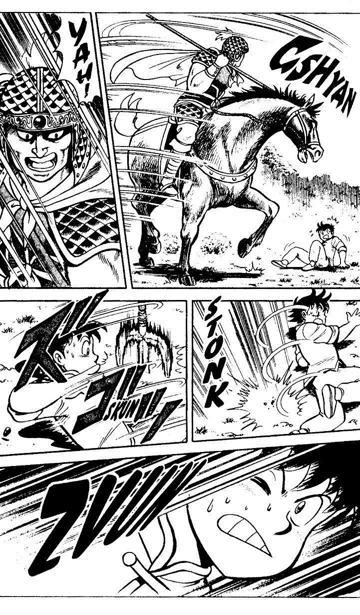 Tekken Chinmi Chapter 19 page 33 - Chapter 19: Attack of the Black Flame
