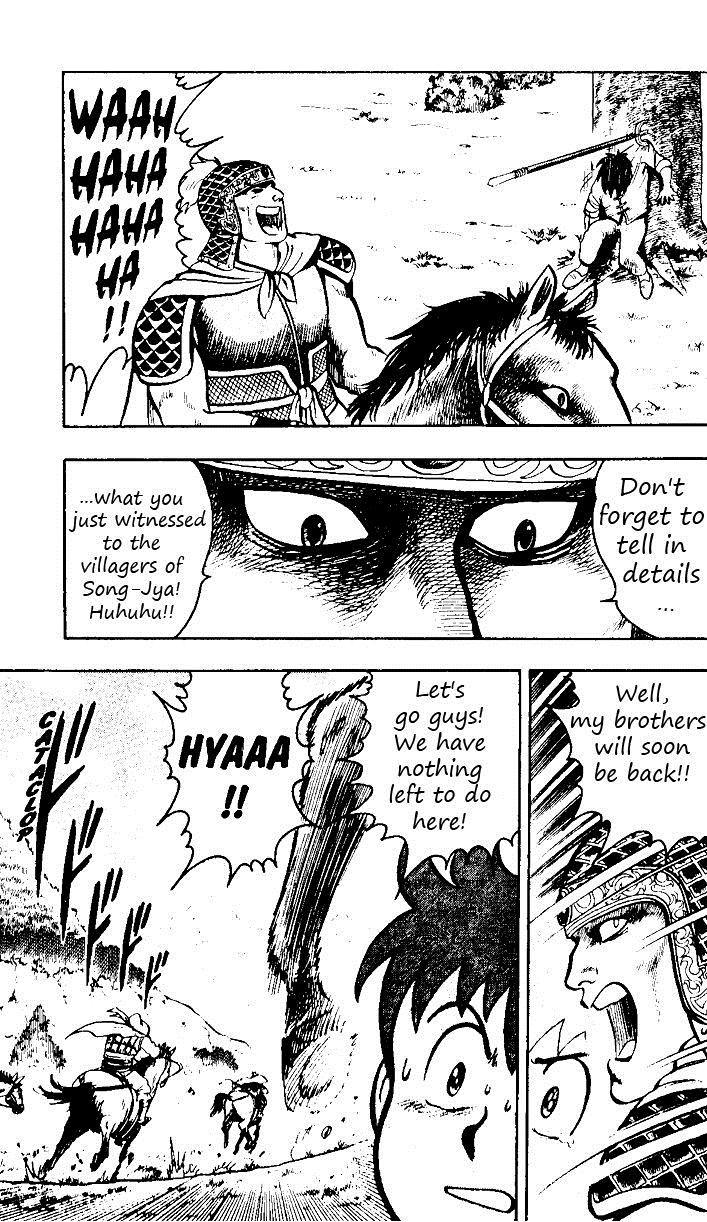Tekken Chinmi Chapter 19 page 39 - Chapter 19: Attack of the Black Flame