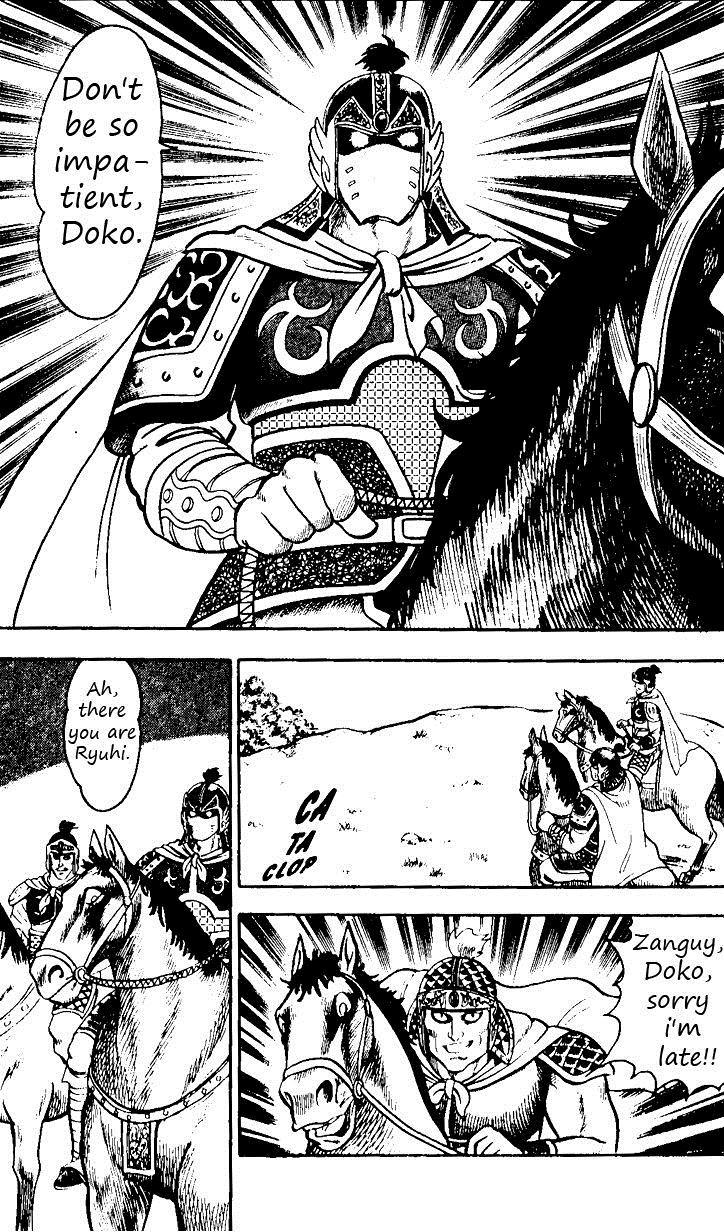 Tekken Chinmi Chapter 19 page 43 - Chapter 19: Attack of the Black Flame