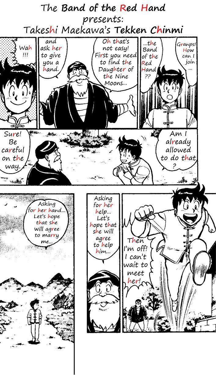 Tekken Chinmi Chapter 19 page 5 - Chapter 19: Attack of the Black Flame