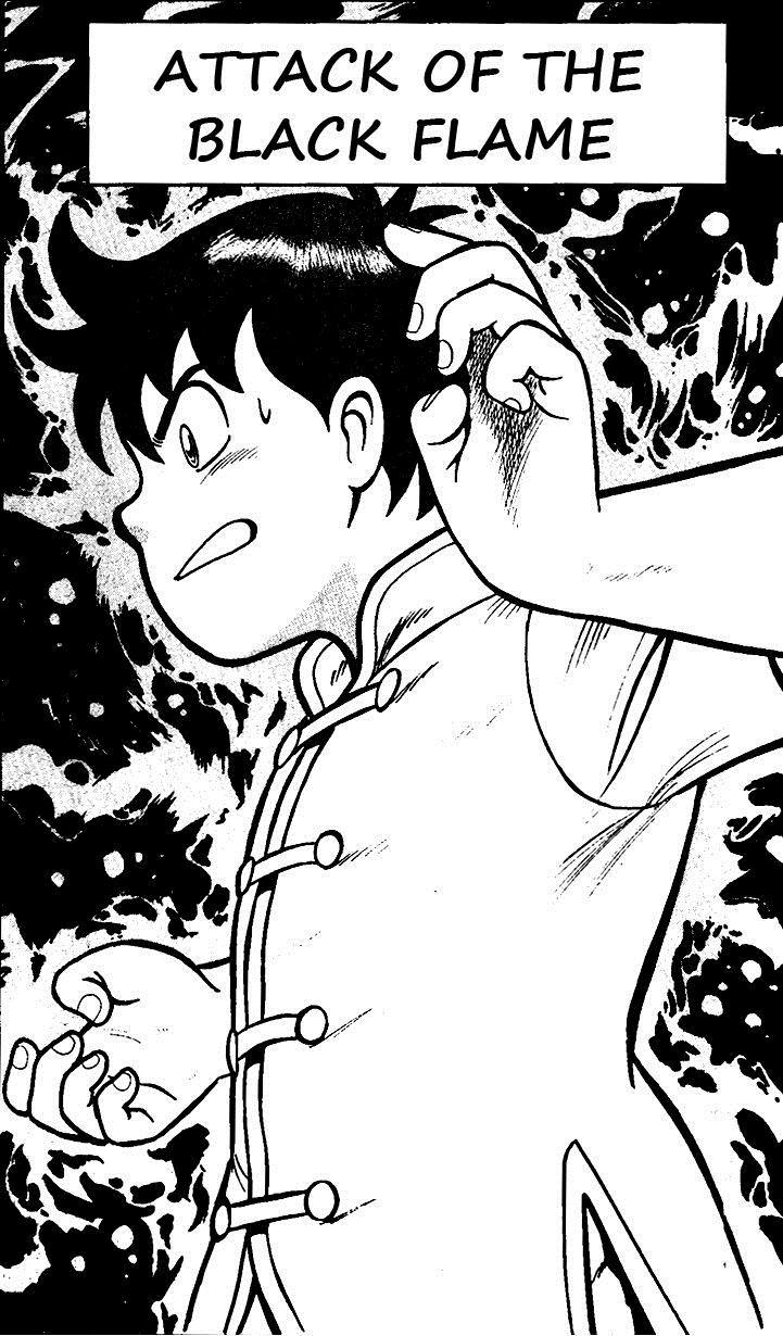 Tekken Chinmi Chapter 19 page 6 - Chapter 19: Attack of the Black Flame