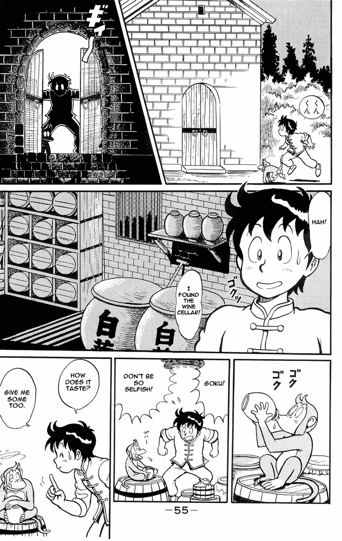 Tekken Chinmi Chapter 2 page 10 - Chapter 2: Be afraid!!... The murdering iron fist?