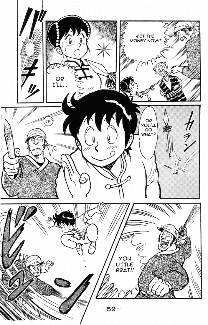 Tekken Chinmi Chapter 2 page 14 - Chapter 2: Be afraid!!... The murdering iron fist?