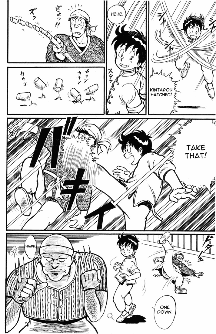 Tekken Chinmi Chapter 2 page 15 - Chapter 2: Be afraid!!... The murdering iron fist?