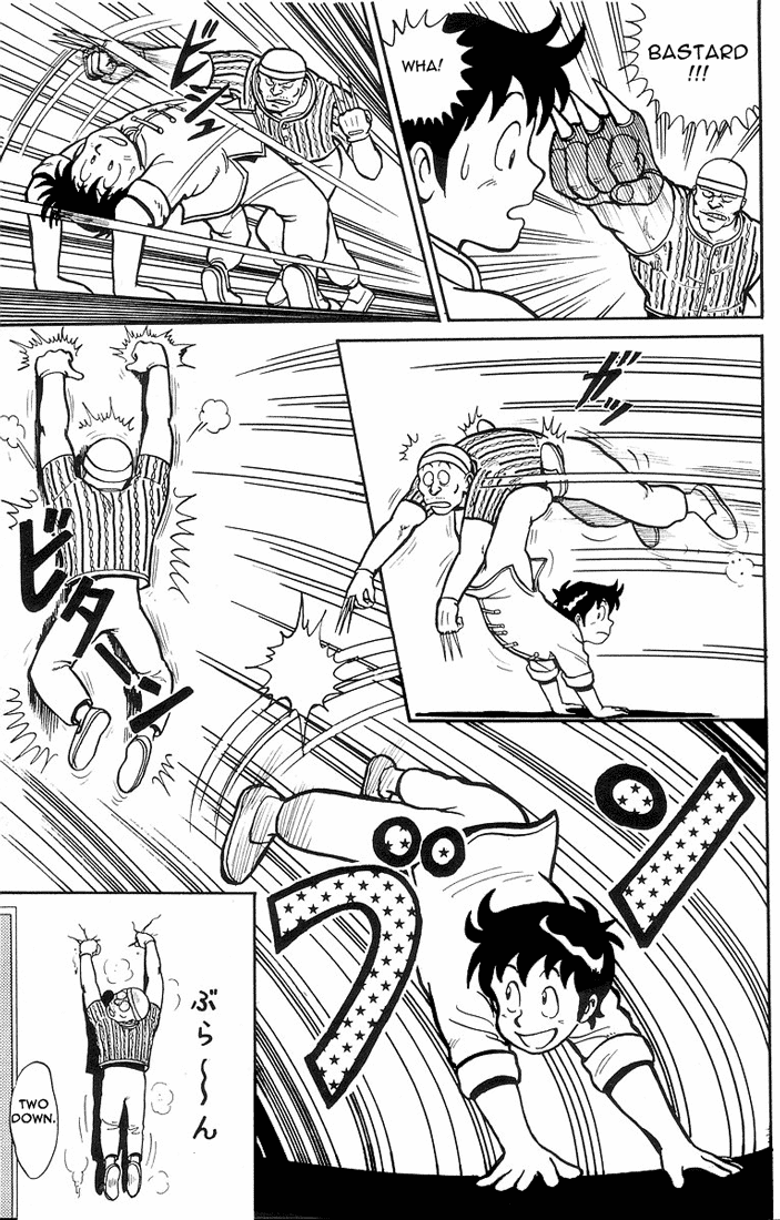 Tekken Chinmi Chapter 2 page 16 - Chapter 2: Be afraid!!... The murdering iron fist?