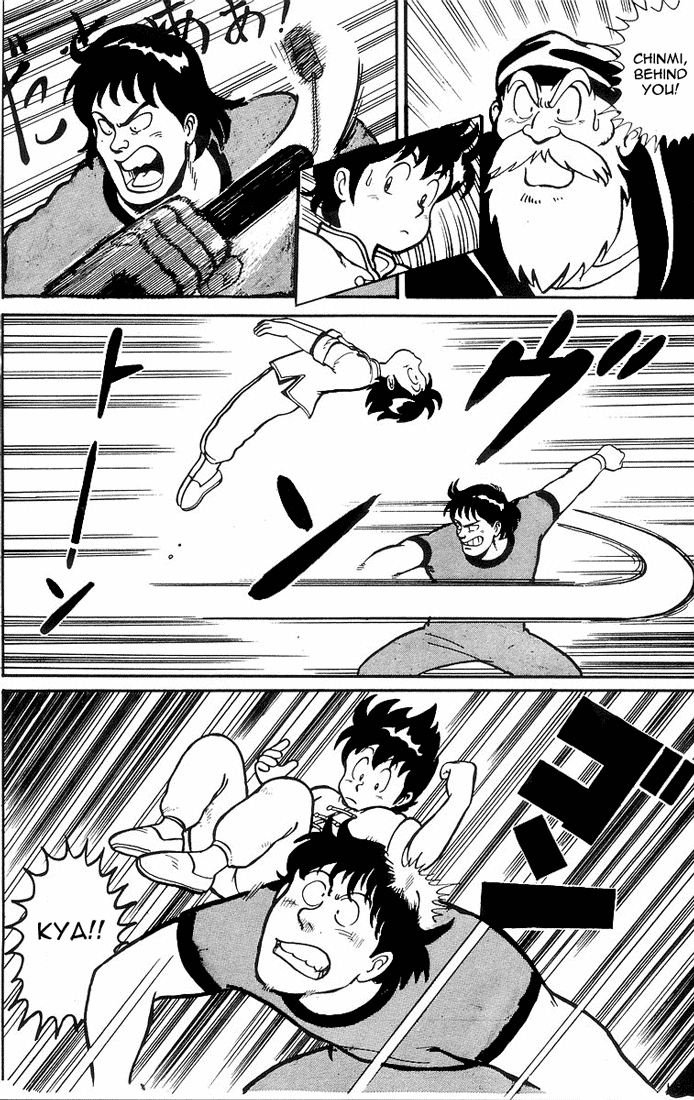 Tekken Chinmi Chapter 2 page 17 - Chapter 2: Be afraid!!... The murdering iron fist?