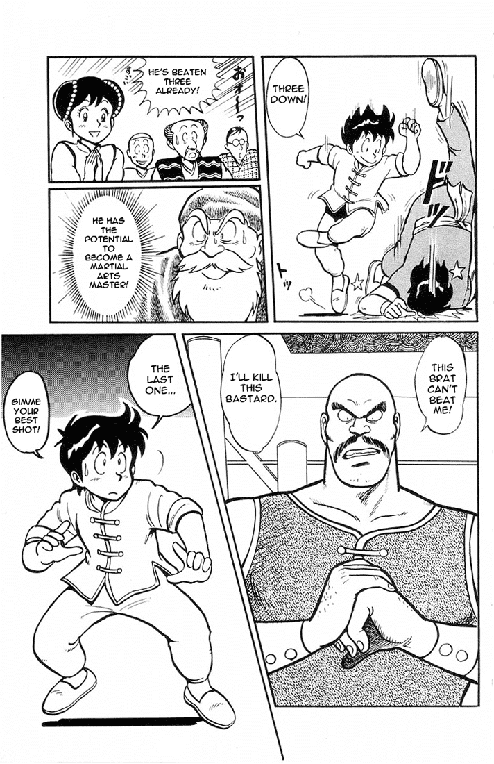 Tekken Chinmi Chapter 2 page 18 - Chapter 2: Be afraid!!... The murdering iron fist?
