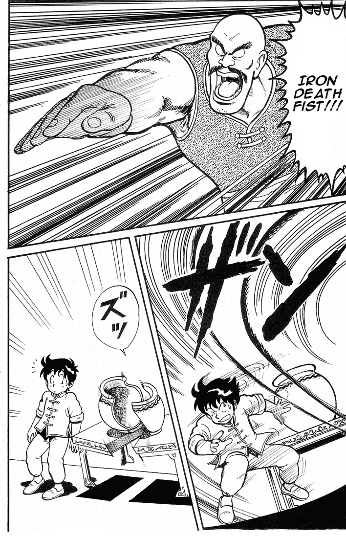 Tekken Chinmi Chapter 2 page 19 - Chapter 2: Be afraid!!... The murdering iron fist?