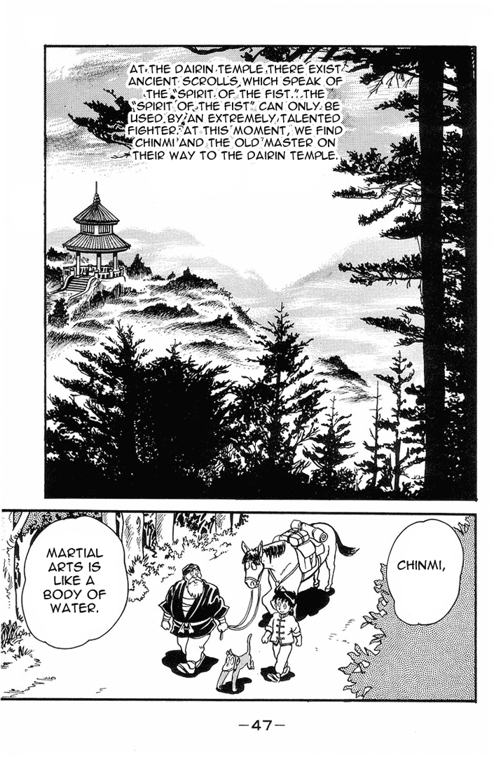 Tekken Chinmi Chapter 2 page 2 - Chapter 2: Be afraid!!... The murdering iron fist?