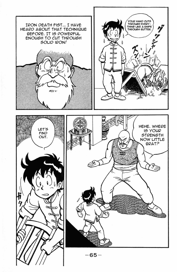 Tekken Chinmi Chapter 2 page 20 - Chapter 2: Be afraid!!... The murdering iron fist?
