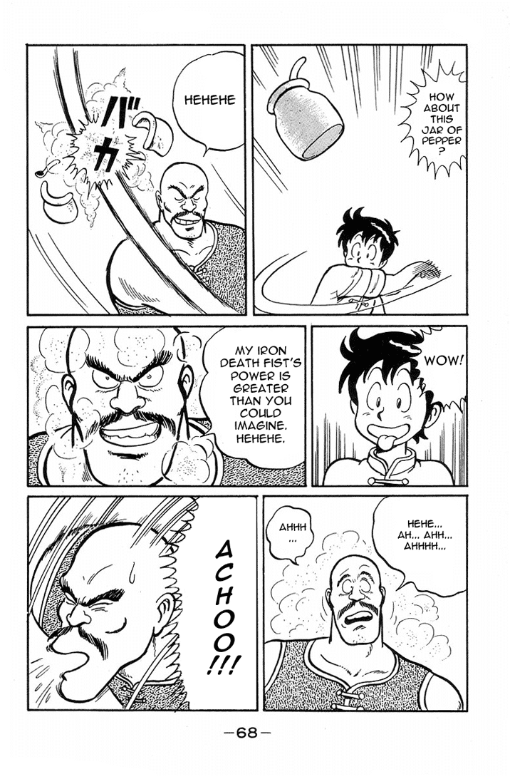 Tekken Chinmi Chapter 2 page 23 - Chapter 2: Be afraid!!... The murdering iron fist?