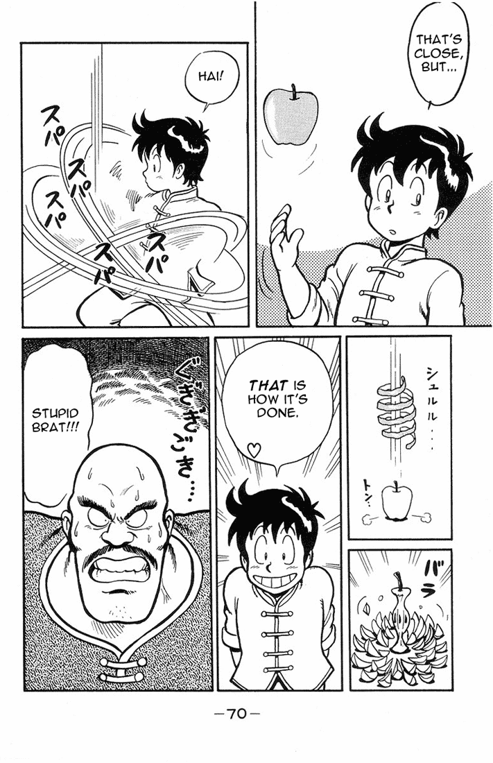 Tekken Chinmi Chapter 2 page 25 - Chapter 2: Be afraid!!... The murdering iron fist?