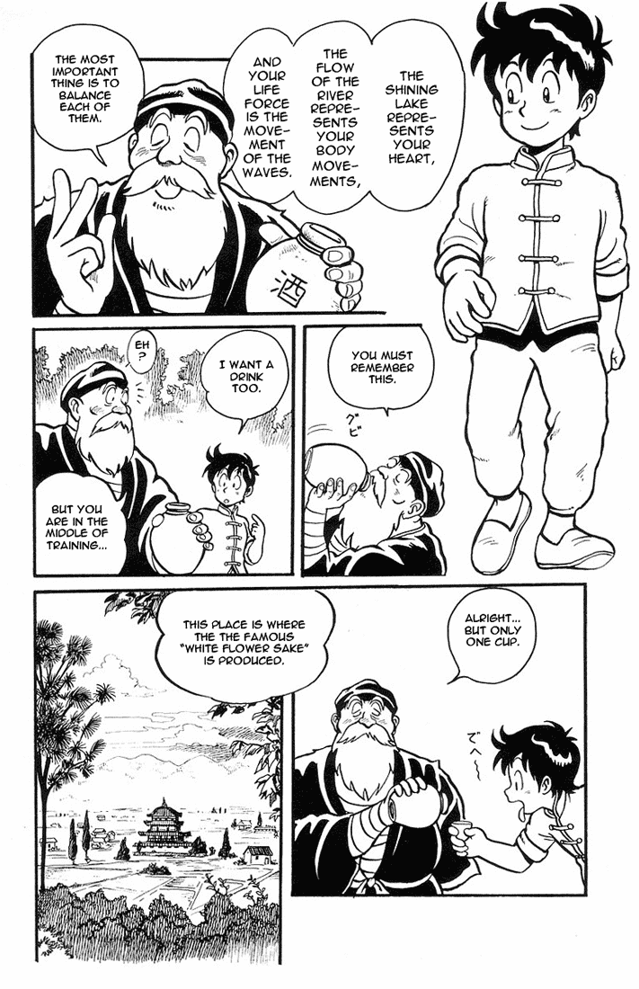 Tekken Chinmi Chapter 2 page 3 - Chapter 2: Be afraid!!... The murdering iron fist?