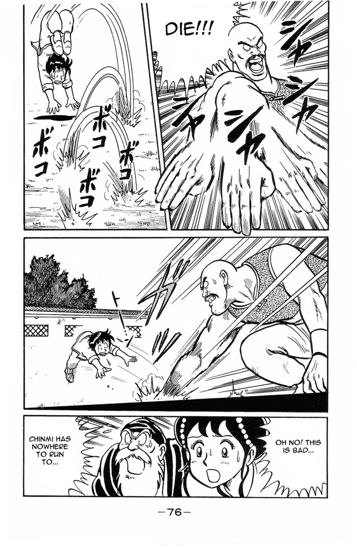 Tekken Chinmi Chapter 2 page 31 - Chapter 2: Be afraid!!... The murdering iron fist?