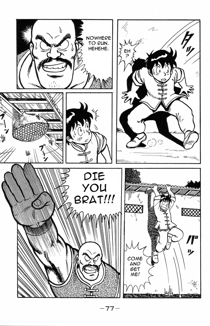 Tekken Chinmi Chapter 2 page 32 - Chapter 2: Be afraid!!... The murdering iron fist?