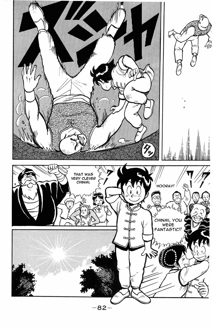 Tekken Chinmi Chapter 2 page 37 - Chapter 2: Be afraid!!... The murdering iron fist?