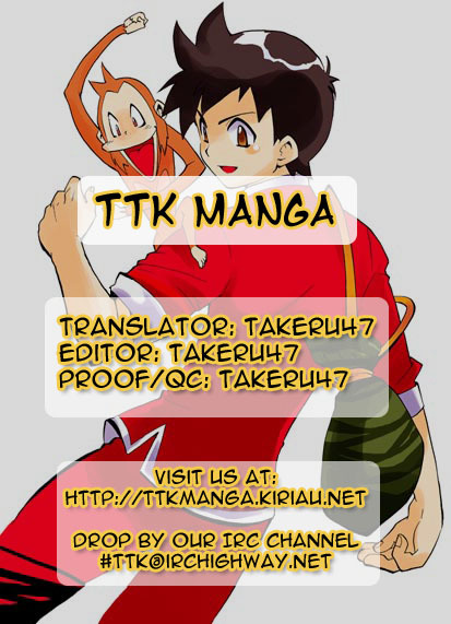 Tekken Chinmi Chapter 2 page 39 - Chapter 2: Be afraid!!... The murdering iron fist?