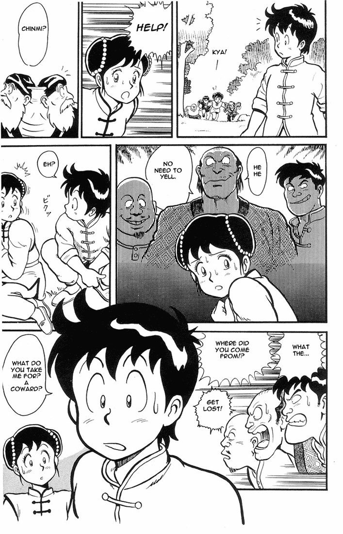 Tekken Chinmi Chapter 2 page 4 - Chapter 2: Be afraid!!... The murdering iron fist?