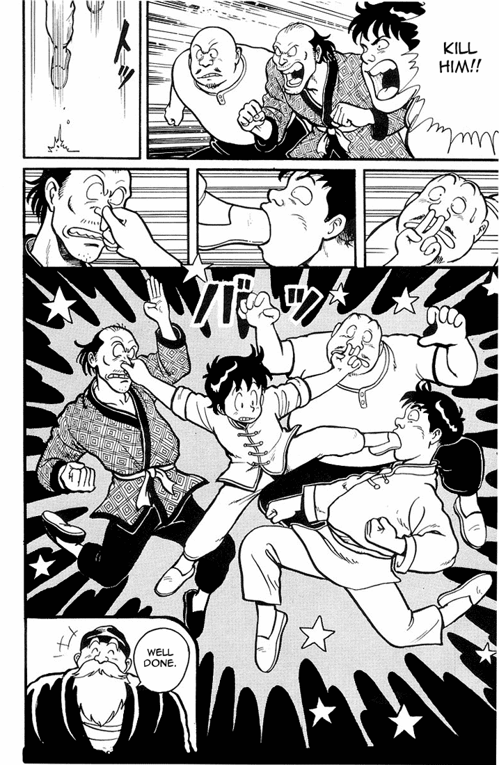 Tekken Chinmi Chapter 2 page 5 - Chapter 2: Be afraid!!... The murdering iron fist?