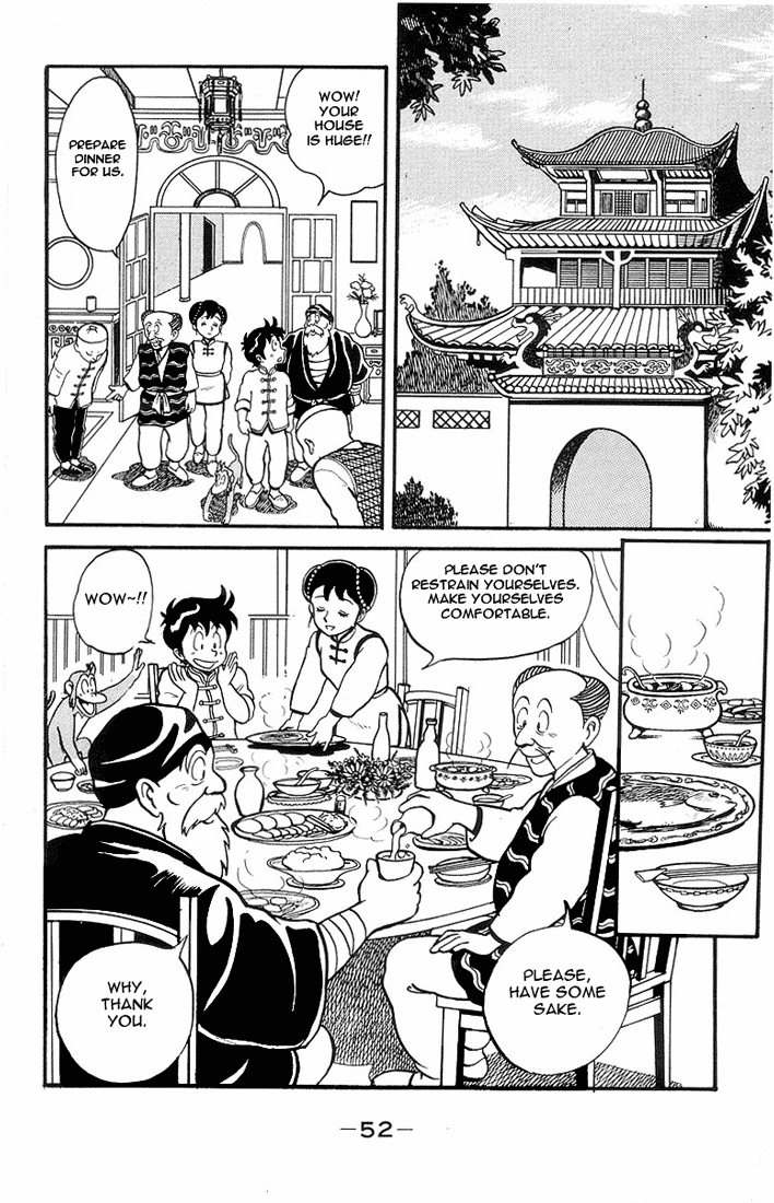 Tekken Chinmi Chapter 2 page 7 - Chapter 2: Be afraid!!... The murdering iron fist?