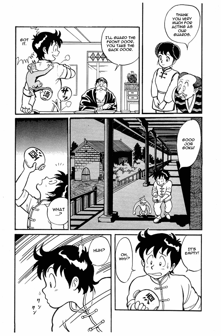Tekken Chinmi Chapter 2 page 9 - Chapter 2: Be afraid!!... The murdering iron fist?