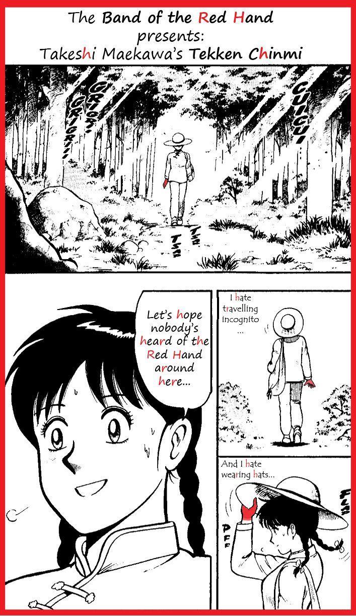 Tekken Chinmi Chapter 20 page 1 - Chapter 20: Rescuing Meilin