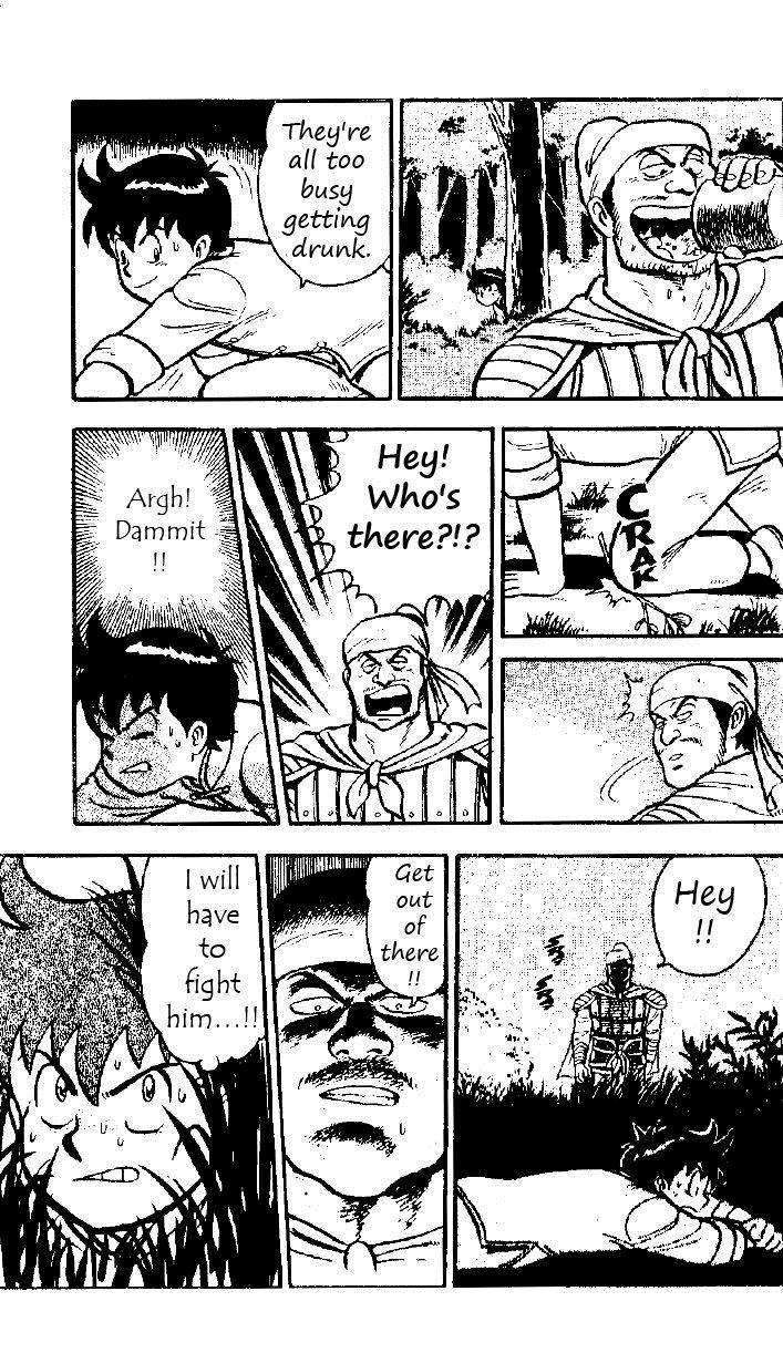Tekken Chinmi Chapter 20 page 14 - Chapter 20: Rescuing Meilin