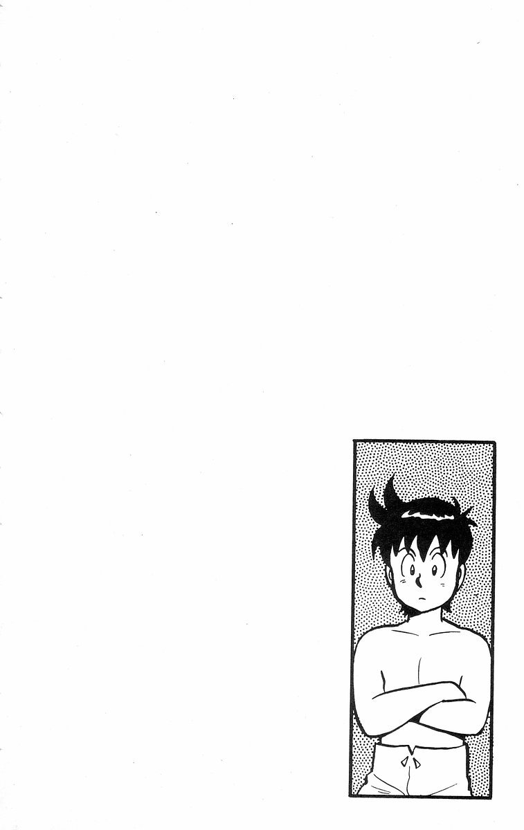 Tekken Chinmi Chapter 20 page 53 - Chapter 20: Rescuing Meilin