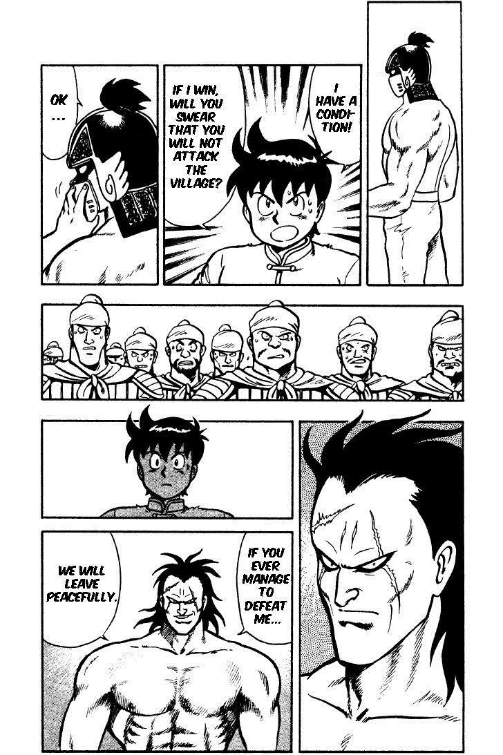 Tekken Chinmi Chapter 21 page 12 - Chapter 21: Zanguy the Barbarian