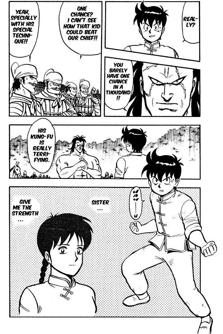 Tekken Chinmi Chapter 21 page 13 - Chapter 21: Zanguy the Barbarian