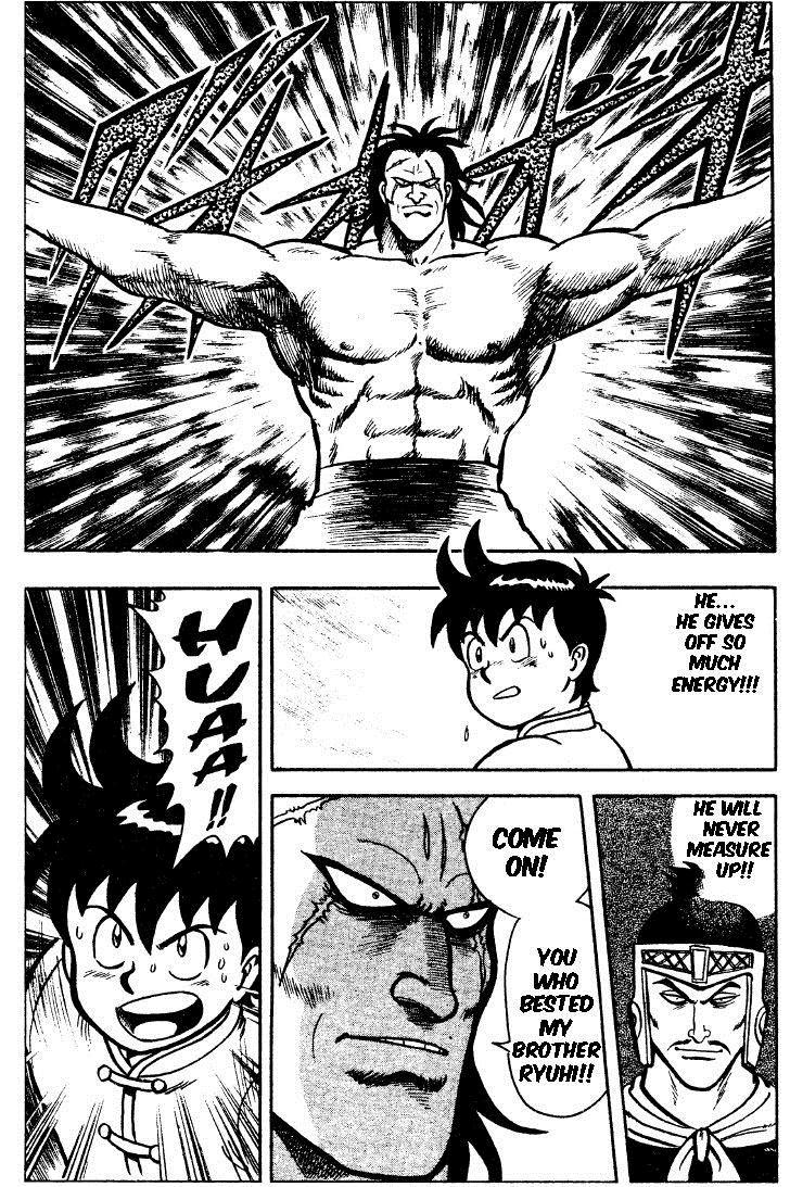 Tekken Chinmi Chapter 21 page 14 - Chapter 21: Zanguy the Barbarian