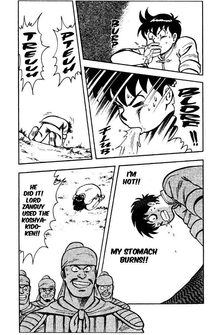 Tekken Chinmi Chapter 21 page 23 - Chapter 21: Zanguy the Barbarian