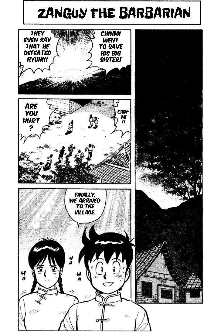 Tekken Chinmi Chapter 21 page 3 - Chapter 21: Zanguy the Barbarian