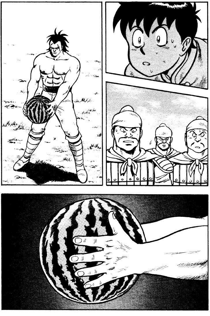 Tekken Chinmi Chapter 21 page 31 - Chapter 21: Zanguy the Barbarian
