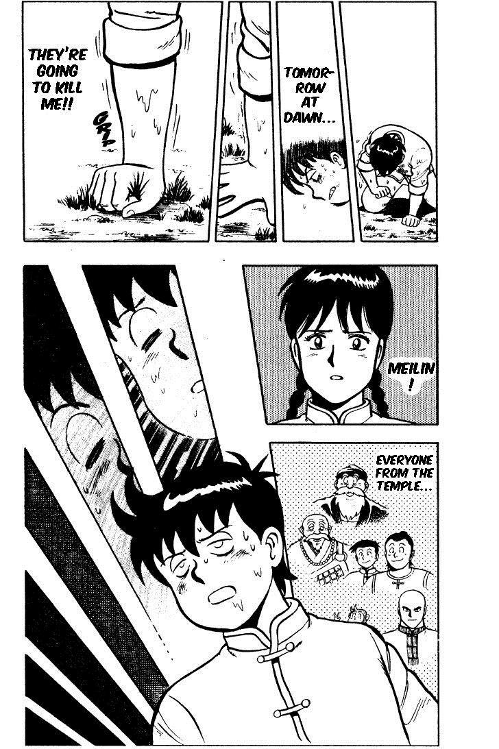 Tekken Chinmi Chapter 21 page 37 - Chapter 21: Zanguy the Barbarian