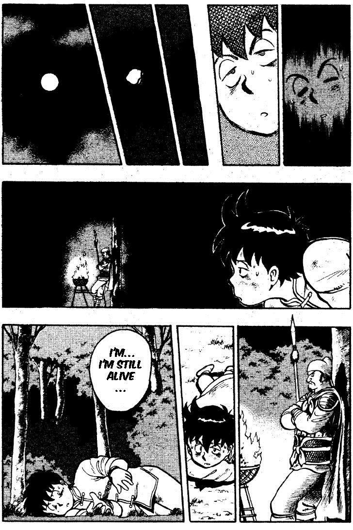 Tekken Chinmi Chapter 21 page 39 - Chapter 21: Zanguy the Barbarian