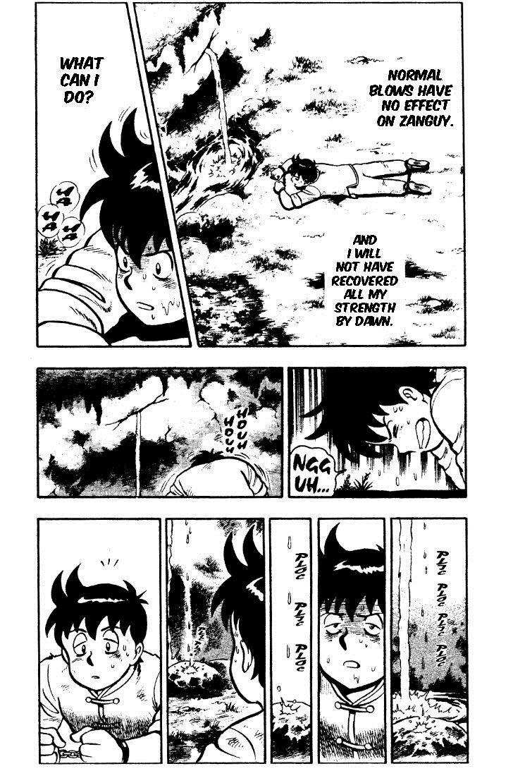 Tekken Chinmi Chapter 21 page 44 - Chapter 21: Zanguy the Barbarian